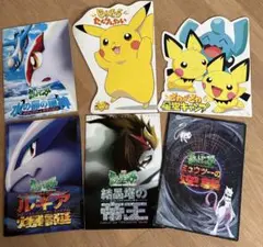 2025年最新】ルギア爆誕 ポスターの人気アイテム - メルカリ