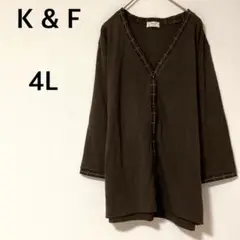 K & F カーディガン 【4L】羽織り Vネック 日本製 大きいサイズ