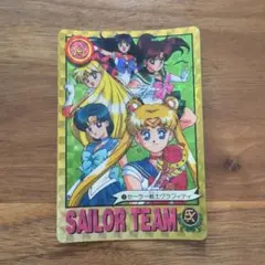 Item thumbnail for item 267bd0e6-5a00-4bf1-b0f0-f0f53537a6e4