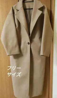 ロングコートオーバーサイズ