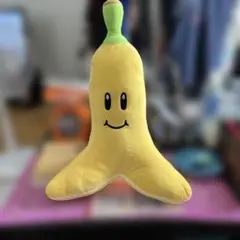 マリオカートバナナの皮