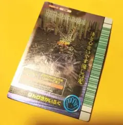 3*0様 【即購入⭕️】ムシキング 2007夏 ヘルクレスオオカブト シークレッ 甲虫王者ムシキング シークレット ヘルクレスオオカブト 2007夏