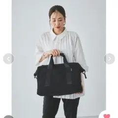 美品ネオプレントボストンバッグ Mサイズ ブラック●ウィムガゼット　イエナ