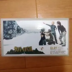 貴重作品 GLAY サバイバル VHS