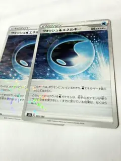 Item thumbnail for item 1eaf892e-b692-4a45-bfd6-3427b776ce63