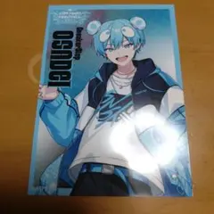 すにすて　おさでい　ブロマイド