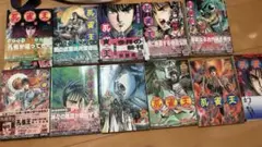 孔雀王・退魔聖伝　1～11巻 全巻セット