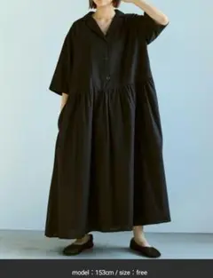 黒 半袖 シャツワンピース フリーサイズ