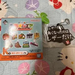 Item thumbnail for item cf4de7b3-c86a-4033-b5b0-9eebf4abcba1