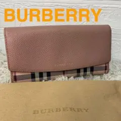 本日セール中❣ノバチェック❣Burberry バーバリー長財布ピンクレディース