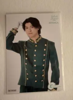 髙田彪我 sakurashimeji EBiDAN museum 入場特典