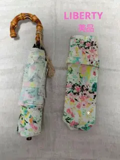 リバティプリント　 折りたたみ日傘 竹製ハンドル