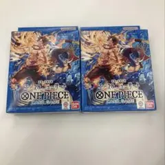 【特価・2個・匿名配送】青 エース&ニューゲート スタートデッキ ×2 新品