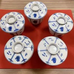 ●九谷焼 上出長右衛門窯 茶碗蒸し 5客