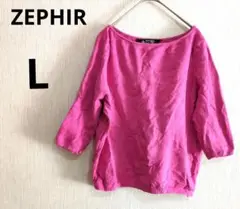 Item thumbnail for item 53b86cdc-2862-44a8-9e00-84e1a74c3c3d