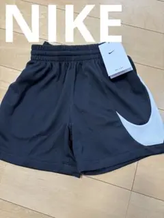 新品　NIKE ブラック ハーフパンツ 130