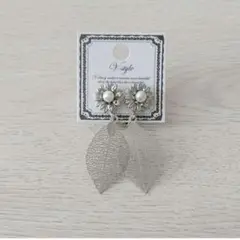 イヤリング シルバ ー花 ひまわり 葉っぱ