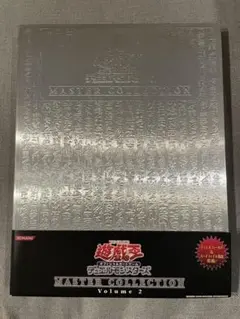 2025年最新】EXPERT EDITION Volume 3の人気アイテム - メルカリ