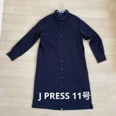 JPRESS 11号ネイビーシャツワンピース