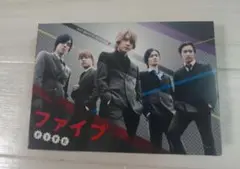 ファイブ DVD-BOX