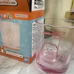 Item thumbnail for item f5b95f30-e865-4b72-b812-b716b95986d0