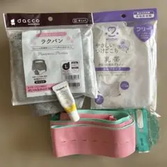 Item thumbnail for item 044b5e0f-9f68-4a12-929c-334f2d2eee25