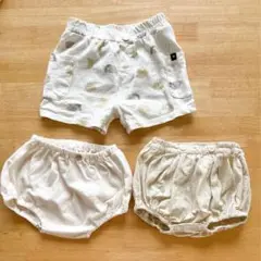 ベビー　パンツ　ズボン　かぼちゃパンツまとめ売り3点セット　アプレレクール