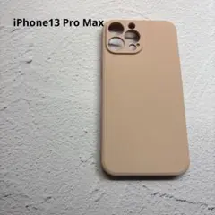 iPhone13 Pro Max ケース　ベージュ