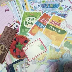 【メモ帳1冊付き】大量 バラメモ 120枚以上 N