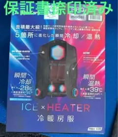 Item thumbnail for item 24100cf8-814a-43b8-8e01-7a60055b384b