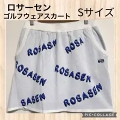 タグ付き未使用品　ロサーセン　ゴルフウェアスカート☆Sサイズ