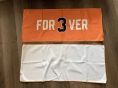 読売ジャイアンツ長嶋茂雄Foreverタオル 2枚