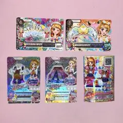 アイカツ！ 大空あかり プレミアムレア ホワイトスカイヴェール 劇場版アイカツ