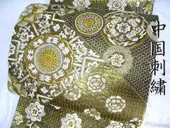 Item thumbnail for item 5cc60fa7-b4f6-498a-a798-eddb244cb6b3