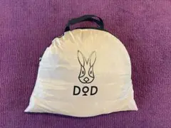 DOD カマボコテントベビー 美品