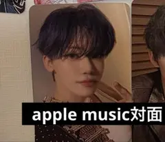 nctdream ジェミン　apple music 対面