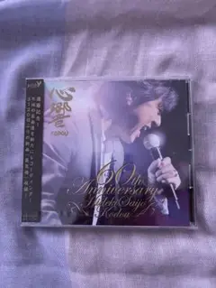 CD 西城秀樹　心響-KODOU- ブックレット付き特別盤　プロモ盤 Amazon.co.jp: 心響-KODOU― DVD付き特別盤: ミュージック