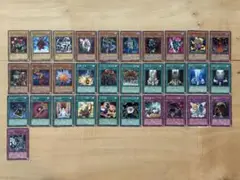 【遊戯王】3期 ガーディアンの力 ノーマルカード コンプセット