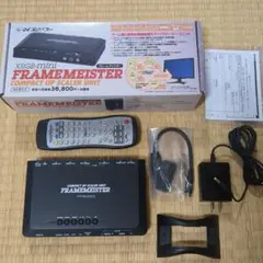 フレームマイスター XRGB-mini Amazon.com: Micomsoft Framemeister XRGB-Mini : Electronics