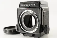 Item thumbnail for item 4860e62d-92e5-4d39-83da-2e4739c5adeb