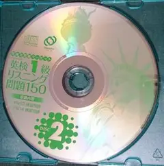 Item thumbnail for item a4e9b77c-ab26-4636-af6e-60ef6cf3a92d