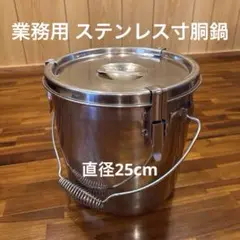 Item thumbnail for item 79719190-4d21-4ccf-8a20-9566107316d5