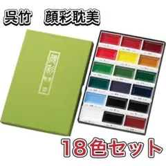 Item thumbnail for item 6b18ea5d-42ff-4e47-8927-690cf2f1323d