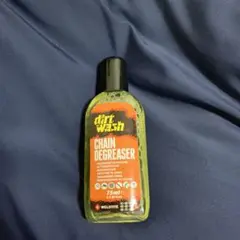 自転車のチェーン掃除する洗剤です