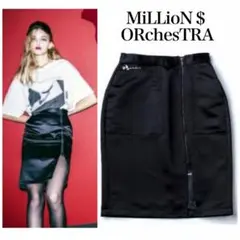 million dollar orchestrA タイトジップスカート　ブラック