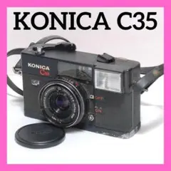 Item thumbnail for item 3508ed63-f029-49df-865f-a06840409d16