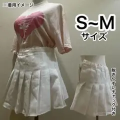 夏用 プリーツ スカート ホワイト 白 スクール S~M