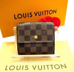 ★美品★【正規品】ルイヴィトン ダミエ 2Wホック 三つ折り財布