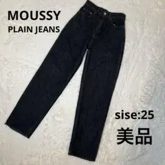 美品✨MOUSSY マウジー PLAIN JEANS ブラックデニム 早い者勝ち