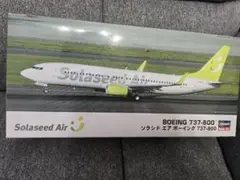 ホーガン　1/200 ソラシドエア B737-800 くまモン ホーガン 1/200 ソラシドエア B737-800 くまモン - メルカリ